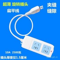 Ổ cắm cáp phẳng Bull 2 chân, bộ chuyển đổi điện một vào nhiều, bảng cắm điện