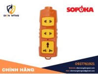 Ổ cắm chịu tải P6000W2+ Sopoka
