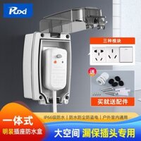 Ổ cắm chống nước ngoài trời, Hộp điện chống nước ngoài trời được cài đặt mở, Hộp nối, Ổ cắm bảo vệ chống mưa sân lộ