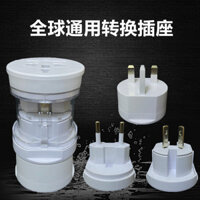 Ổ cắm chuyển đổi tiêu chuẩn toàn cầu của Mỹ Ổ cắm chuyển đổi tiêu chuẩn Úc đa năng Bộ chuyển đổi tiêu chuẩn Châu Âu Đầu chuyển đổi tiêu chuẩn Anh