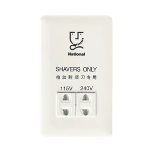 Ổ Cắm Chuyên Dùng Cho Máy Cạo Râu WEB1051W