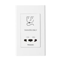 Ổ cắm chuyên dụng cho máy cạo râu WEB1051W