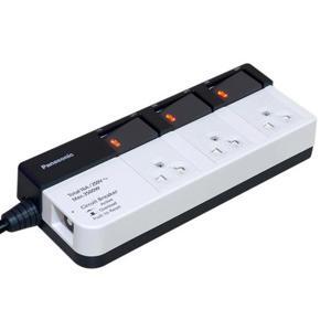 Ổ cắm có dây Panasonic WCHG28334