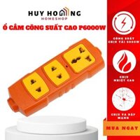 Ổ cắm công suất cao P6000W Sopoka - Hàng chính hãng