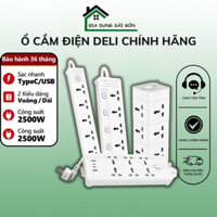 Ổ cắm Công suất lớn Deli, Điện Quang ĐQ ESKHP (3 lỗ, dây dài 2M - 5M - 10M )