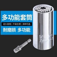 Ổ cắm đa chức năng Bộ cờ lê đầu ổ cắm đa năng 7-19mm Ổ cắm điện đa năng Đèn pin khoan Ổ cắm ma thuật