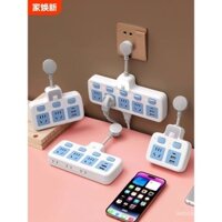 Ổ cắm đa chức năng Niu Xijia, nối dài không dây, một đến hai, ba, bốn, năm hàng, bảng điện nhiều lỗ, ổ cắm tường