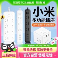 Ổ cắm đa chức năng Xiaomi Mijia Power Strip Cube, bộ chuyển đổi điện gia đình