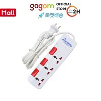 Ổ cắm điện 3 lỗ 2.5m Apex AP VMM28