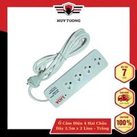 Ổ Cắm Điện 4 Hai Chấu Super Dây 2.5m x 2 Lioa 4SS2.5-2  Trắng