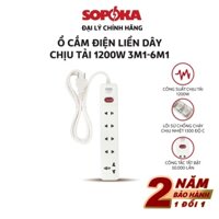 Ổ Cắm Điện 5 Lỗ Chịu Tải Dài 4.5m 1200W SOPOKA 3M1 6M1 Công Tắc An Toàn