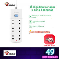 Ổ cắm điện 6 Lỗ 1 công tắc 2500W - Hàng chính hãng 100% chất lượng gongniu