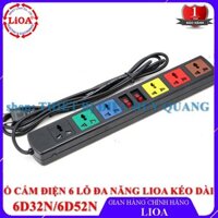 Ổ CẮM ĐIỆN 6 LỖ ĐA NĂNG LIOA KÉO DÀI, 2 CÔNG TẮC VÀ MÀNG CHE AN TOÀN