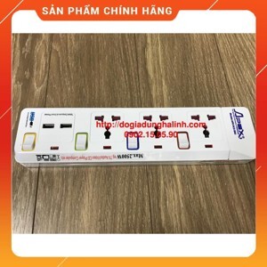 Ổ cắm điện APEX APE-OC2-3RU