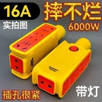 Ổ cắm điện cao cấp 10/16A, dải nguồn không dây không dây, chống cháy nổ, tiêu chuẩn quốc gia, có công tắc, di động