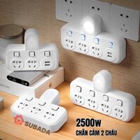 Ổ cắm điện chia điện đa năng thông minh Subada 2500w chống cháy chống giật chân cắm 2 chấu cổng sạc USB tiện lợi OD08 -
