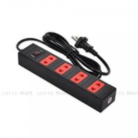 Ổ Cắm Điện Chịu Nhiệt Điện Quang ĐQ ESK 5BR 42ECO - Đen Đỏ