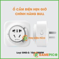 Ổ cắm điện chống chai pin điện thoại - ổ cắm điện hẹn giờ bật tắt liên tục 24h chính hãng Bull 10A 2500W