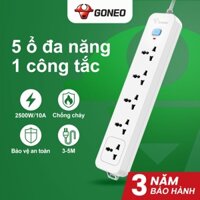 Ổ Cắm Điện Chống Cháy GONEO - 5 Ổ Đa Năng 1 Công Tắc - N1050 - Công Suất 10A/250/2500W