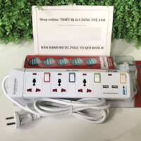 Ổ cắm điện đa năng có cổng USB- Model: SHE-OC2-3RU [Chính hãng Sunhouse]