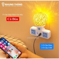 Ổ Cắm Điện Đa Năng - Đèn Ngủ Cầu Mây - 2 Cổng USB , Ổ Chịu Tải 2500W, Chống Cháy Nổ - Tặng Kèm Phích Chuyển Đổi