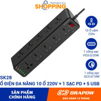 Ổ cắm điện đa năng Drapow SK28 ổ cổng 220v + 5 cổng usb A + 1 cổng Type C sạc nhanh PD 20w