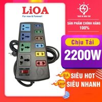 Ổ cắm điện đa năng LIOA kết hợp, 2200W, 10 ổ cắm, 1 công tắc dây dài 3M, 5M, 4D6S32 - 4D6S52 - Thiết Bị Điện T&H