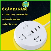 Ổ cắm điện đa năng, ổ cắm có cổng USB tiện ích