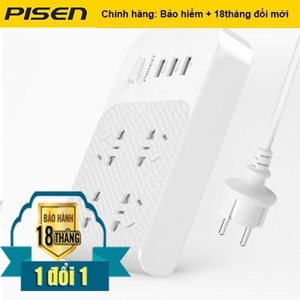 Ổ cắm điện đa năng Pisen BH-43