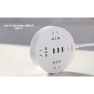 Ổ cắm điện đa năng Pisen KY-33