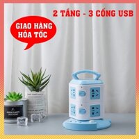 Ổ Cắm Điện Đa Năng Thông Minh 2 Tầng Có 3 Cổng USB Tiện Lợi - Phích Cắm Điện Đa Năng Có Công Tắc Chống Giật DNSHOP