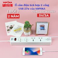 Ổ cắm điện đa năng tích hợp cổng USB SOPOKA -model: 4U1 4U2 -  Ổ cắm USB công suất 27W, sạc nhanh, an toàn tiện lợi