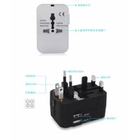 Ổ Cắm Điện Du Lịch Quốc Tế Đa Năng Travel Universal Adapter Có 2 Cổng USB