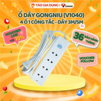 Ổ cắm điện Gongniu V1040 - Chịu tải lớn 2500w, cắm rút 5000 lần không lỏng, chống cháy lan, an toàn