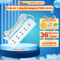 Ổ cắm điện Gongniu V1040 - Chịu tải lớn 2500w, cắm rút 5000 lần không lỏng, chống cháy lan, an toàn