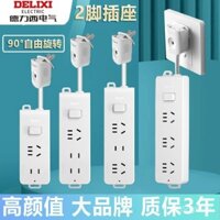 Ổ cắm điện hai chân Delixi với hai ổ cắm, dây nối 1.8m đầu ra, ổ cắm 2 lỗ sang ổ tam giác, ổ cắm điện ký túc xá