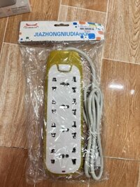 Ổ CẮM ĐIỆN JIAZHONG 8 LỖ CẮM (2)