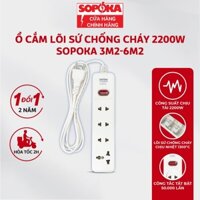 Ổ cắm điện liền dây chịu tải 1200W 2200W SOPOKA 3M 4M 5M 6M có 1 ổ 3 chạc Dây điện dài 2,5M-4,5M