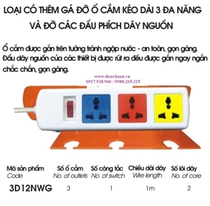 Ổ cắm điện LiOA 3D12NWG