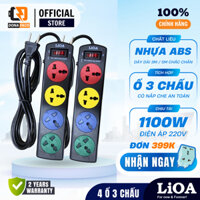 Ổ cắm điện LiOA 4TSN5.2.5 3 lỗ cắm đa năng 1 công tắc, công suất chịu tải 1100W, dây dài 3M/5M