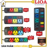 Ổ cắm điện LiOA đa năng kết hợp - 2D2S, 3D3S, 4D6S dây dài 3m5m - Ổ cắm điện Lioa Chính Hãng - Ổ cắm 2D2SN dây 3m NEW
