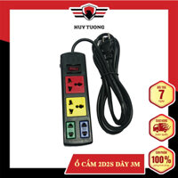 Ổ cắm điện LiOA đa năng kết hợp - 2D2S, 3D3S, 4D6S dây dài 3m5m - Ổ cắm điện Lioa Chính Hãng - Ổ cắm 2D2S dây 3m
