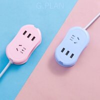 Ổ Cắm Điện Mini Đa Năng Có Cổng USB Tiện Dụng Mang Theo Du Lịch