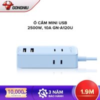 Ổ cắm điện mini USB Gongniu GN-A120U, Công Suất 2500W, 10A, Dài 1.5m - Hàng chính hãng 100% bảo hành 3 năm