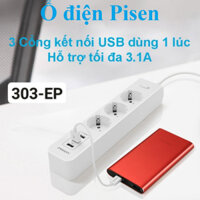 Ổ cắm điện Pisen 303-EP(3USB, 3AC) -Ổ cắm thông minh, đa năng