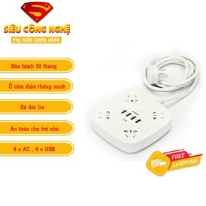 Ổ cắm điện Pisen KY-44