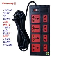 Ổ cắm ĐIỆN QUANG 8 lỗ 5 MÉT ESK8BR5 ( Đen phối đỏ)