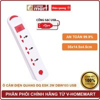 Ổ cắm Điện Quang ĐQ ESK 2W-5W DBW103USB ( kiểu tàu siêu tốc 3 lỗ 3 chấu 2 USB dây dài 2m-5m) - Phân Phối Chính Hãng Bởi SCG Home