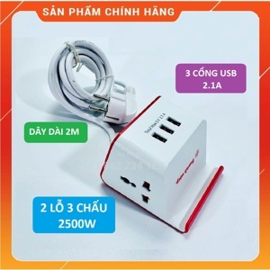 Ổ cắm Điện Quang ĐQ ESK 2WR 23-3U