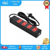Ổ cắm Điện Quang ECO ĐQ ESK 5BR 42 ECO 4 lỗ 2 chấu , dây dài 5m màu đen đỏ